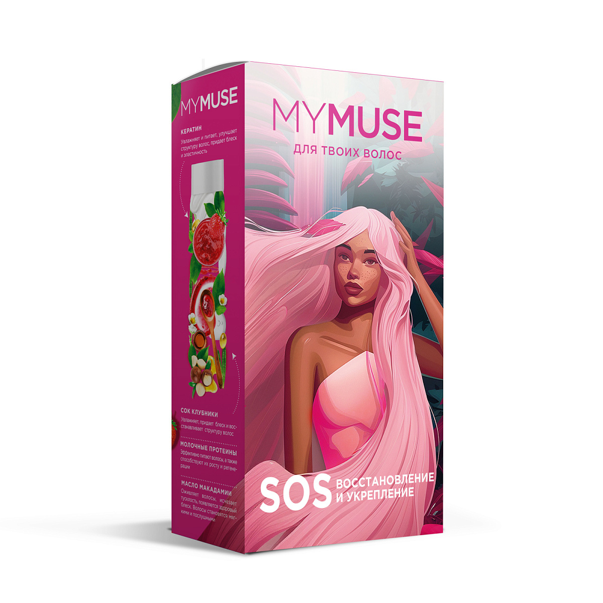 MYMUSE Hədiyyə Dəsti: Şampun və Kondisioner SOS-Recovery